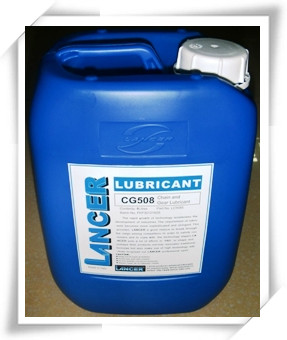 LTALY LANCERI(lng)ȣCG508CG340ߌӡˢC朗l        LTALY LANCER CG508 CG340 KBA Printing Machine Special Chain Oil